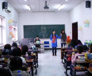 中国传媒大学同学生日会